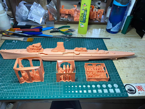 350 deutschy kriegsmarine - 1/350,