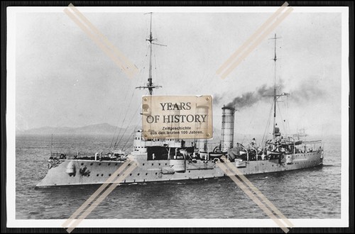 Foto sms leipzig 1905 - foto, s.m.s.